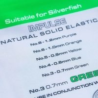 Guru Impulse Natural Solid Elastic 7m